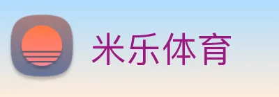 米乐体育 logo